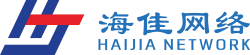 成都市海佳网络有限公司