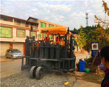 昊遠400型水泥路面碎石化施工