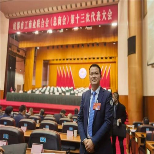 昊遠(yuǎn)建設(shè)董事長杜于斌當(dāng)選成都市工商聯(lián)（總商會(huì)）第十三屆執(zhí)行委員會(huì)常委